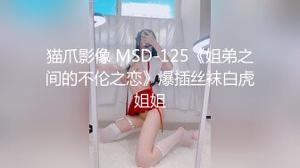 YC073黑连衣裙美女浅蓝内露毛尿湿了！