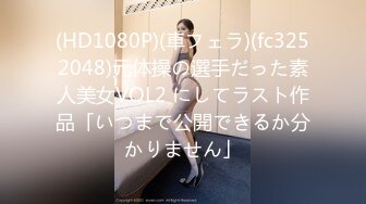 【新片速遞】高质量高画质偷拍女厕，百里挑一两个超级漂亮的清纯 白色连衣裙 白皙美腿学生妹，偷拍设备差点被发现，被漂亮妹子盯着看