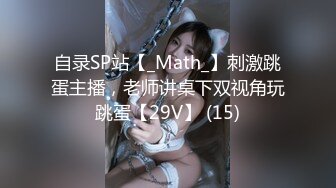 【新片速遞】 ❤平面模特女神小姐姐，极品美臀包臀裙，被大叔操，猛舔小骚逼，扶腰后入一顿怼，操完不尽兴假屌插[1.31G/MP4/01:14:27]