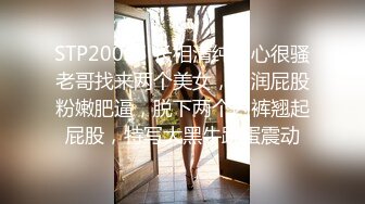 稀缺资源【推特博主027xixi】湖北绿帽侠夫妻，这么漂亮的老婆，一个人操腻了，叫来一个单男 去KTV唱K1