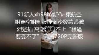 短小精壮的鸡巴还能享受美人上位