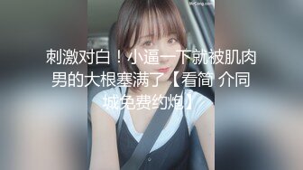 FC2首次参加拍摄身体非常敏感的女孩 很害羞总拿手挡住BB不让拍