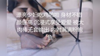 圈内高端人体艺术摄影师Rock｜废弃学校人体摄影真实花絮，出镜小A，年轻漂亮女神级别三点全露