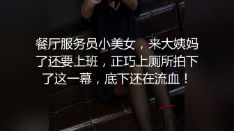 STP19424 【超推荐??会尊享】最新91短视频网红美女『兔妈妈』性爱私拍流出 无套骑乘浪叫 玩粉穴跪舔 户外露出