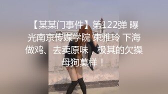 糖心Vlog 蘿莉表妹的色情勾引 婷蘿莉