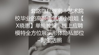 《魔手外购极品CP》女厕逼脸同框偸拍各种女人方便~有熟女有良家少妇有年轻小姐姐~韵味十足肉丝美少妇擦逼仔细观察分泌物 (4)