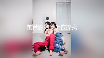 乖巧美少女瑶瑶！被炮友各种操！大屌深喉吸吮，沙发上骑乘位打桩，扶着窗台站立后入