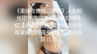 最新P站及各大成人网红美少女嫩妹伊娃3P在男友面前与其他人啪啪内射