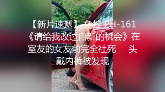 酒店约操90后小兼职少妇1