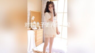 最新百度云??【精品泄密】2022最新反差婊35良家11套,极品美女出镜