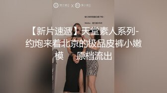 调戏良家骚逼少妇，开档丝袜一碰就是出水，口交大鸡巴被小哥在床上各种爆草抽插无套，貌似内射特写淫水大骚逼