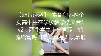 高颜值小空姐 紫贤  闺蜜感冒了  今天只有我一个人秀哦  为了金钱豁出去啦