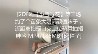 99年小骚逼，和男朋友分手当晚就找我