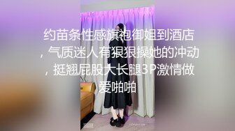 【太宰子颖】窗台 (2)曾经很火的福利姬，百万粉丝有露脸，极品小萝莉，蜂腰肥臀清纯指数爆表，乖巧动人