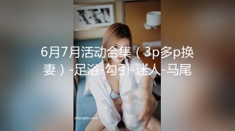 美乳姐姐和健身教练的深层运动