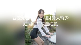 小吃街抄底白色连衣裙的漂亮美女 竟然没穿内裤 粉嫩的鲍鱼还残留着白色的液体 难道是刚刚被操过？