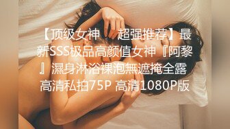 0898海口手势验证 不知道会不会被加分