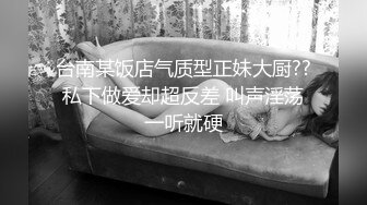 【韩国女团】jinricp脱衣热舞直播秀第一弹，一个个都是极品中的极品，无论身材、奶子、美貌都无可挑剔！