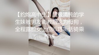 混剪朋友与已婚爆乳少妇滴蜡sm逼逼很漂亮