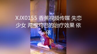 私房大神魔手✿外购KTV女厕偷拍❤️小姐尿尿意外拍到皮衣牛仔裤男和小姐在里面吃快餐吃硬鸡巴后入屁股