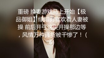 鸡巴太粗了妹子嘴巴都装不下