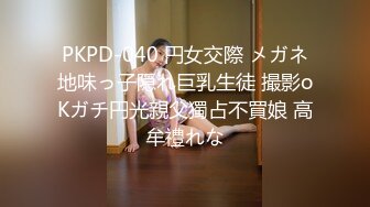 熟女阿姨 啊啊 我操 阿姨素面朝天被爆菊花 自己抠着大骚逼 满脸绯红娇 发自内心的呻吟太有个性