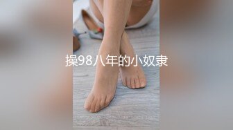 MDX-0132_遊戲女神空降來襲_不甘示弱的高等性技官网-沈娜娜