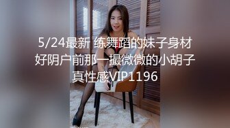 后入 99后 M小姐姐