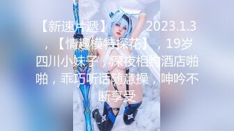 【OnlyFans】【逃亡】国产女21岁小母狗优咪强制高潮，拍摄手法唯美系列，调教较轻，视频非常好，女的也够漂亮 7