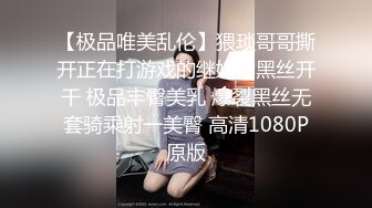 【新片速遞】 新婚小夫妻下海,老公真會玩,電鉆套上矽膠假J8在老婆B裏開動旋轉,不怕把媳婦玩壞了