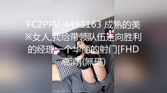 国产AV佳作MD0071-APP情色业务员私下接案色诱激干