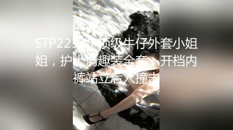 393OTIM-300 就職活動FILE りあさん(仮名)