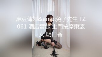 群P 慢点先把逼操开 疼你就说 黑祖宗有逼操个个像打了鸡血 大肉棒轮流操美少妇 操的奶子哗哗 爽就不停