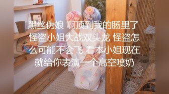 【乱伦史上封神力作❤️与亲姐姐的不伦之恋-后续4】漂亮姐姐完美露脸❤️日常爆操亲姐姐 解锁各种姿势