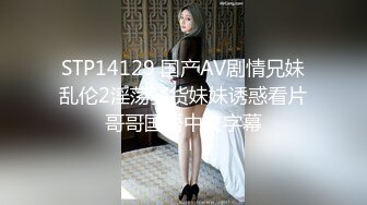 小胖哥家里约炮老公出去打工的留守少妇饥渴的很简直操不够