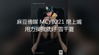 2024-10-16 安防极品 极品少妇被爆干 很少见这么骚的少妇了，叫床真骚