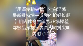 疑似Angelababy不雅视频3