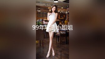 【自录】眼镜少妇【人妻苏苏嫂】黑丝美腿好身材，假屌自慰玩到尿【27V】 (11)