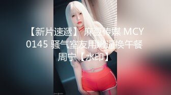 杭州少妇J极致口活