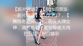  小情侣日常爱爱 漂亮贫乳女友有点害羞 被大鸡吧无套猛怼 淫水超多一插就出白浆