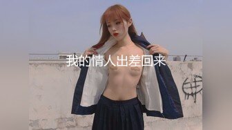 【我也想去探花】美艳小少妇跟情人酒店开房偷情，最喜欢坐到男人脸上被舔穴，淫荡享受表情太销魂了，舌头鸡巴轮番上干到爽