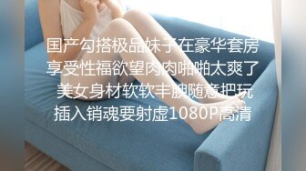 TWTP 公园女厕全景偷拍多位高颜值小姐姐嘘嘘 (11)