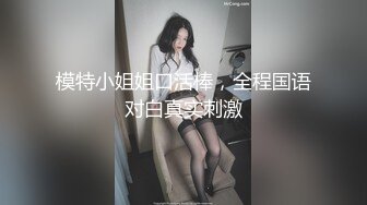 【最美??淫乱人妻】极品美乳淫荡『嫂子爱露出』最新震撼流出 群P乱交露出 满嘴骚话 场面刺激 高清1080P原版