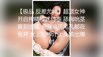 STP30421 倾国倾城校花级！【李嘉欣】这么漂亮都下海了，爽翻，土豪的钱不好忽悠了，全裸，真美颜值女神