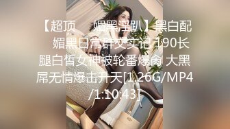 【推特 最爱娇妻3P】被绿主操怀孕 哺乳期间出来和绿主玩3P