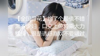 JUQ-462 こんなイイオンナに沼りたい―。 沙月ふみの 28歳 AV DEBUT 無意識に男を依存させる、触れたら危険な人妻―