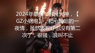 5-22瘦子探花酒店重金约啪丰满高颜值妹子，口交跪舔波推解锁各种姿势和表情