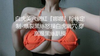 【新片速遞】 【童颜❤️巨乳】2022游戏展惊艳一幕❤️世界级的游戏惊现世界级的漂亮爆乳 童颜巨乳 完美诠释 高清1080P原版无水印 