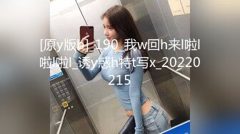 寻花偷拍系列-男主3500约操身材苗窕的洋装美女…