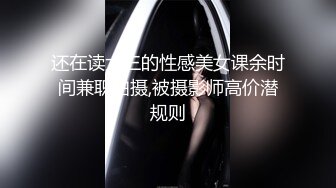 软糯甜美小淫娃极品反差小母狗『bia叽兔』捆绑裸舞跳蛋自我调教 极度淫骚，又可爱又反差的小骚货喜欢吗？ (2)